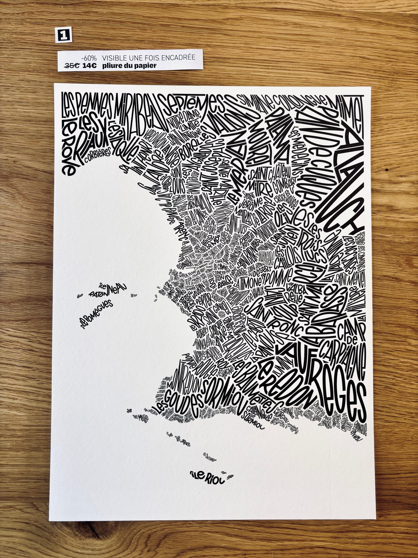 Les imparfaits - Marseille 30x40cm